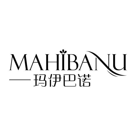 MAHIBANU
