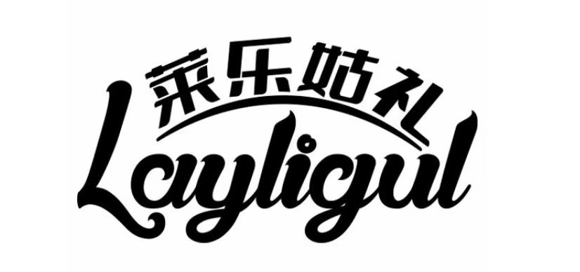 LAYLIGUL