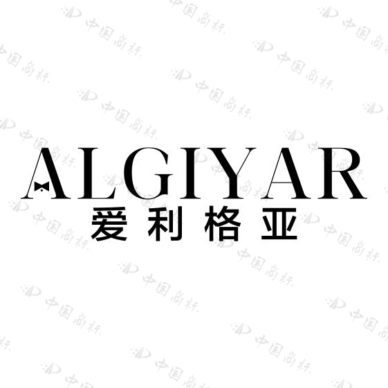 ALGIYAR