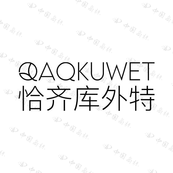 QAQKUWET