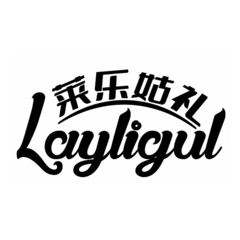 LAYLIGUL
