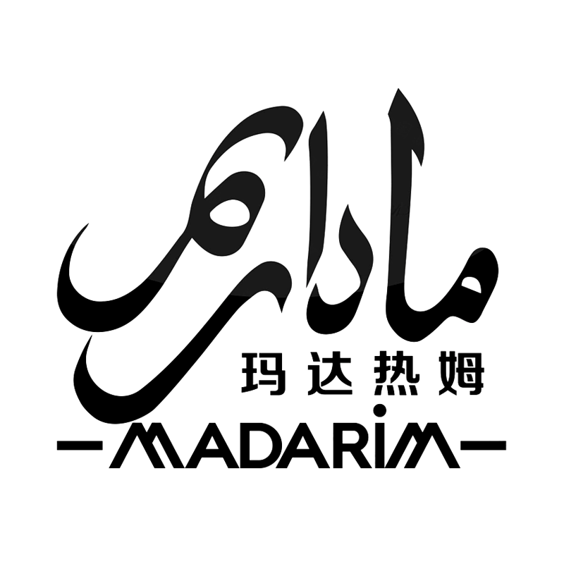 مادارىم