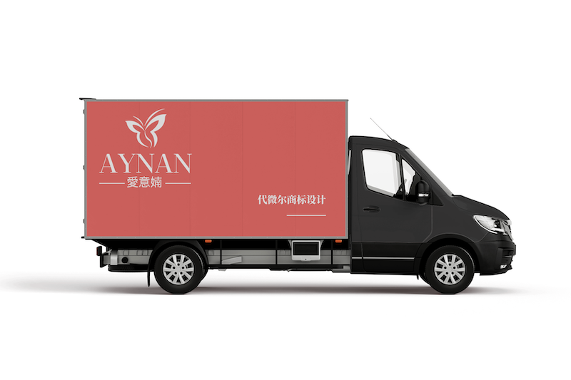 AYNAN