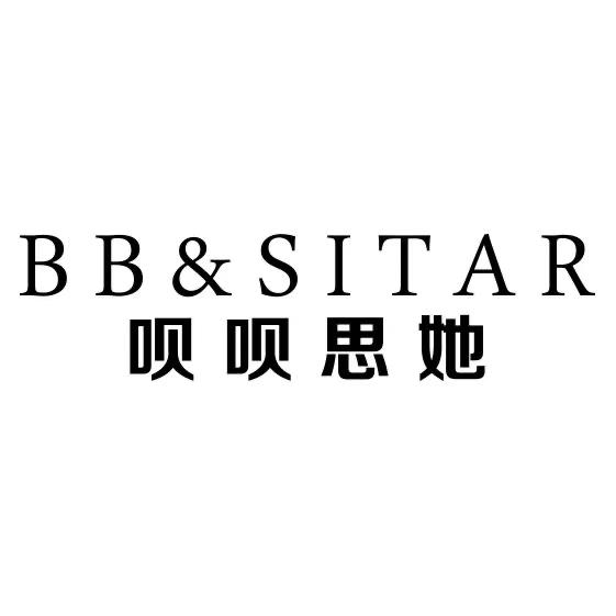 BB&SITAR