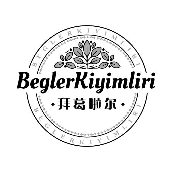 BeglerKiyimliri