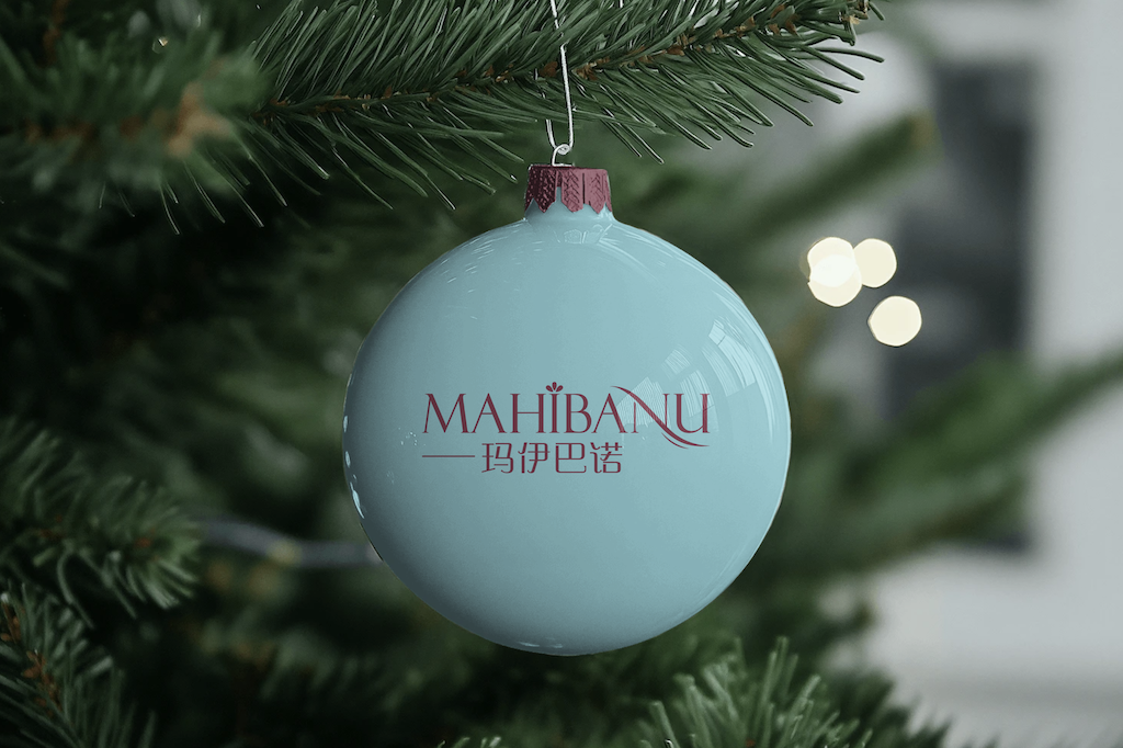 MAHIBANU