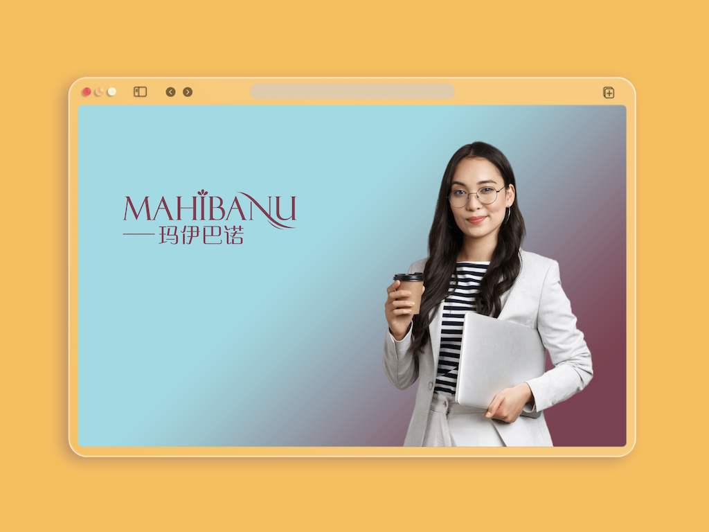 MAHIBANU