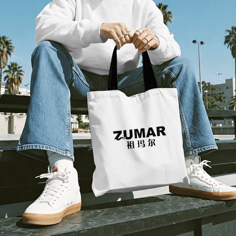 ZUMAR
