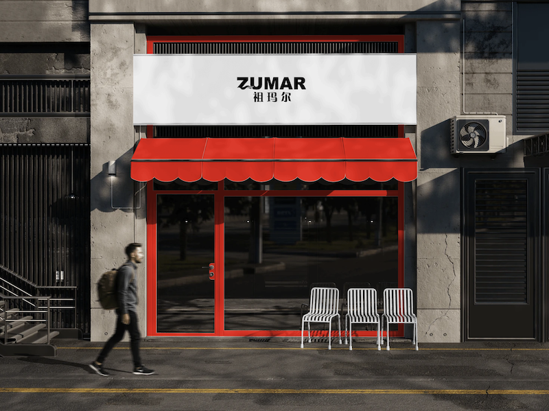 ZUMAR