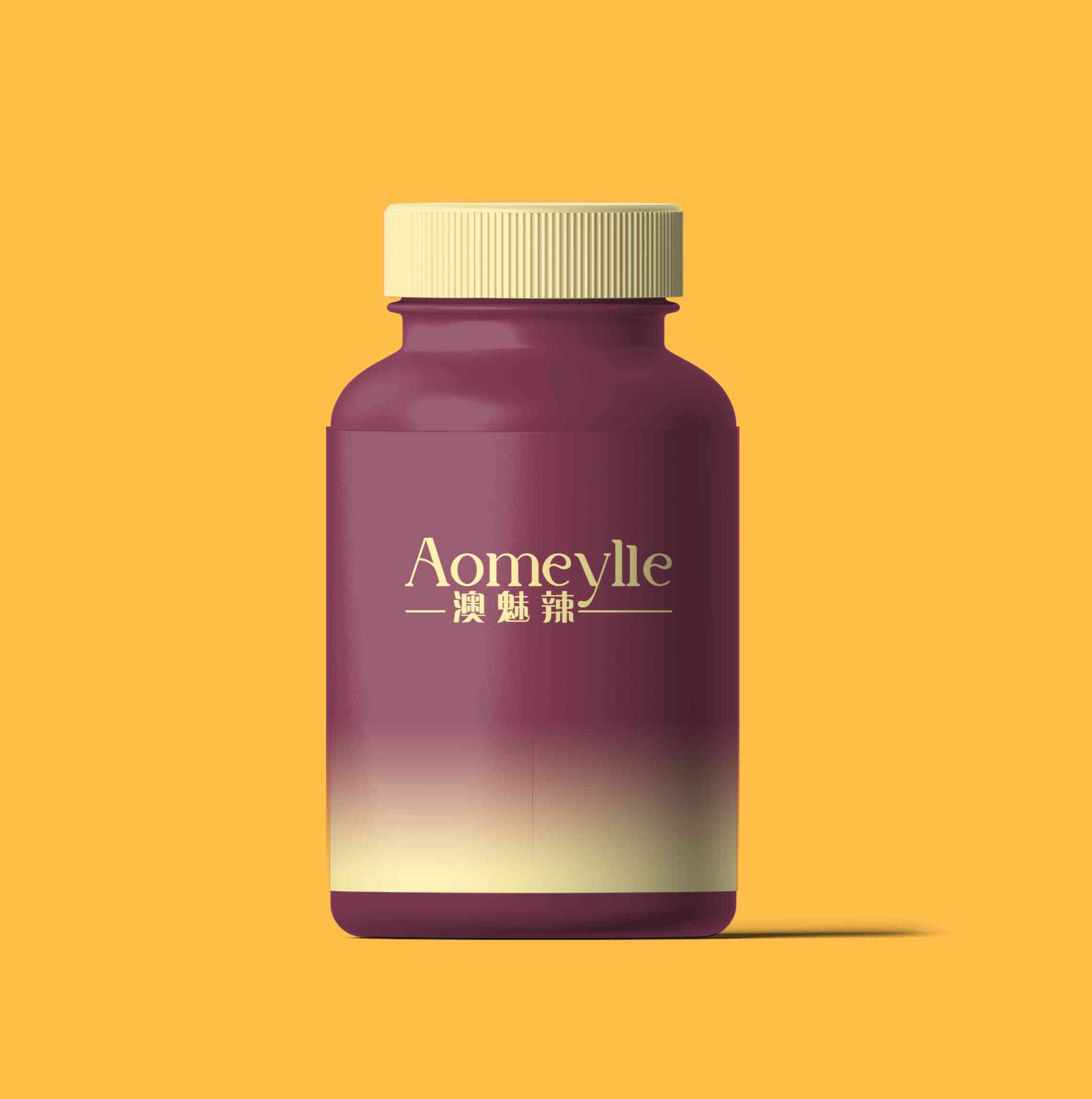 Aomeylle