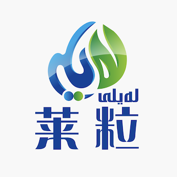 لەيلى
