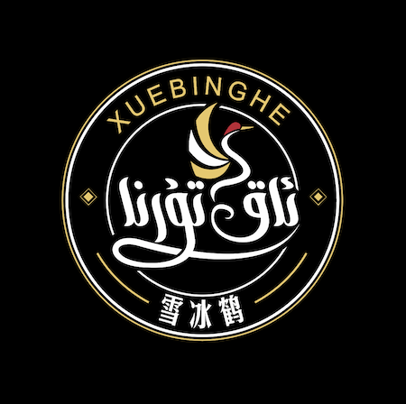 ئاق تۇرنا