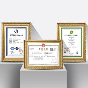 يەككە تىجارەت كېنىشكىسى ئىسىم ئۆزگەرتىشكە كېتەرلىك ماتېرىياللار