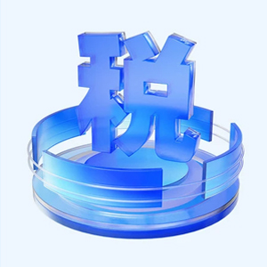 باجدا ئېتىبار بېرىش دىگەن نېمە؟