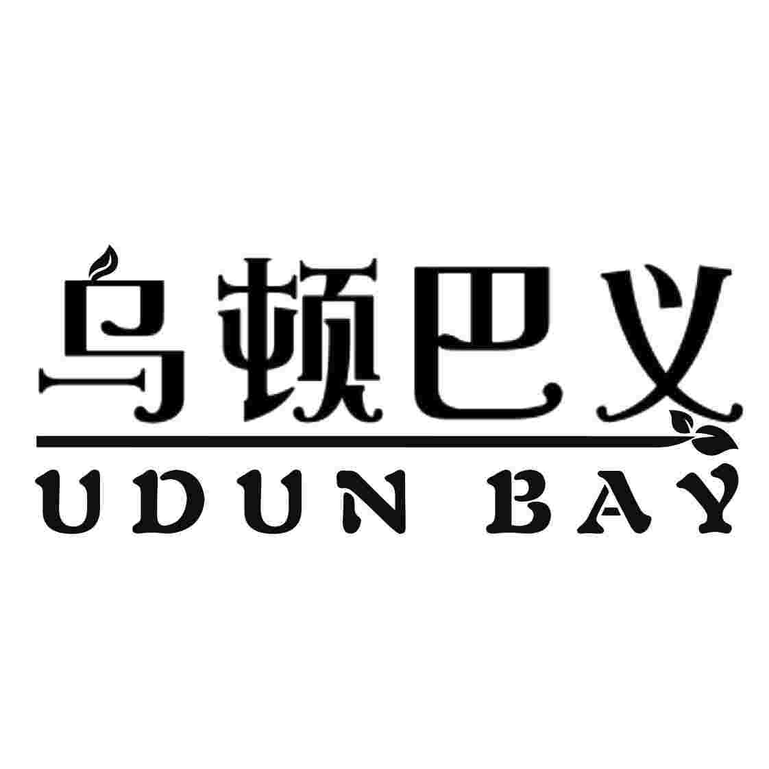 UDUN BAY