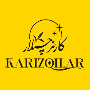 كارىزچىلار