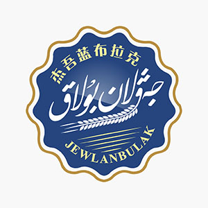 جەۋلان بۇلاق