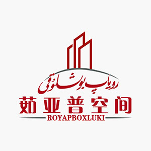 روياپ بوشلۇقى