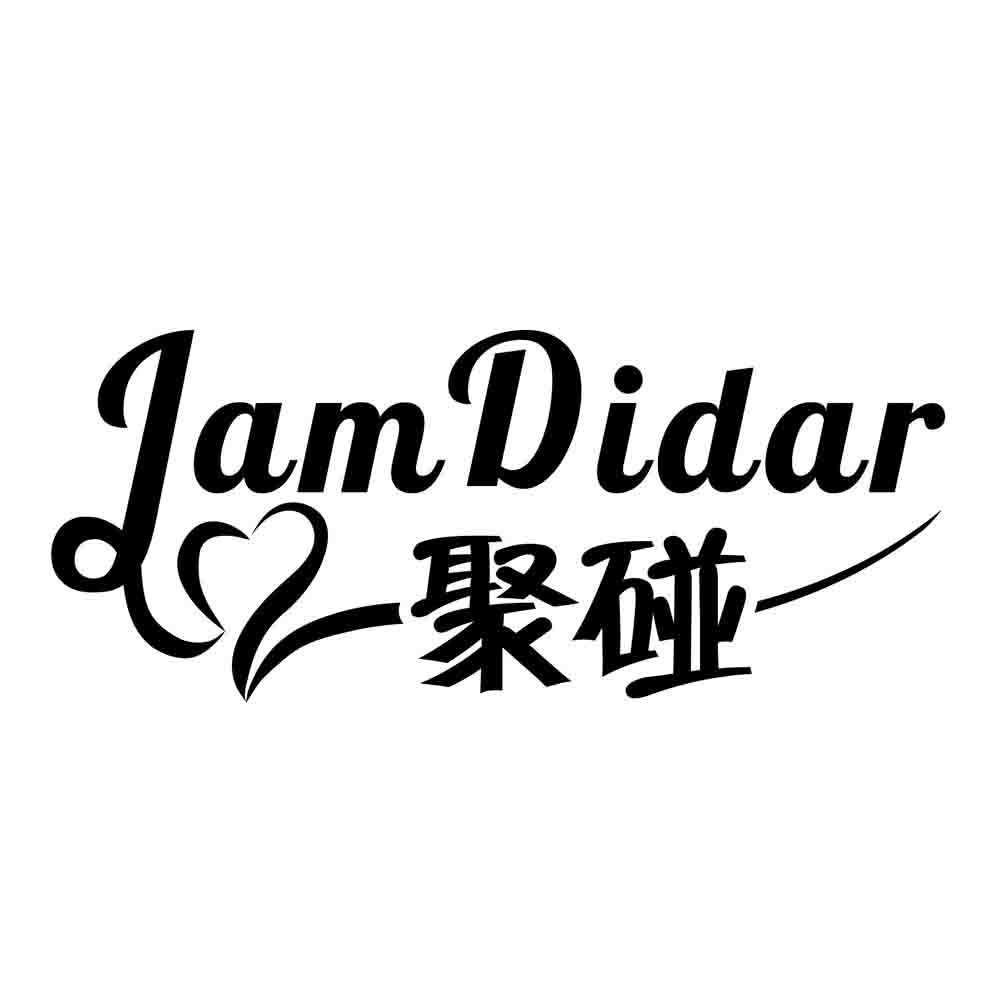 JAMDIDAR