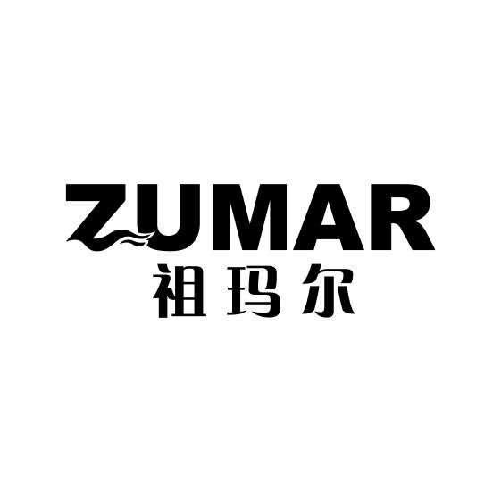 ZUMAR