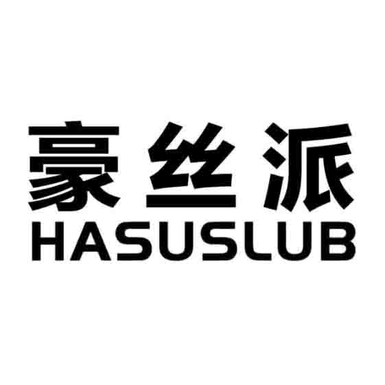 HASUSLUB