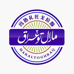 مارال توغراق