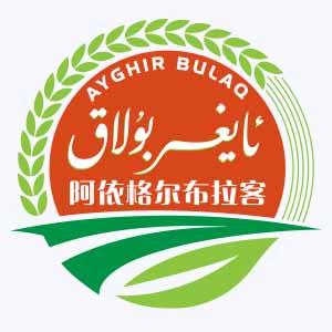 ئايغىر بۇلاق