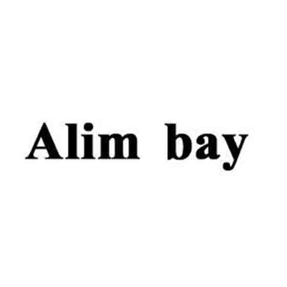 alimbay