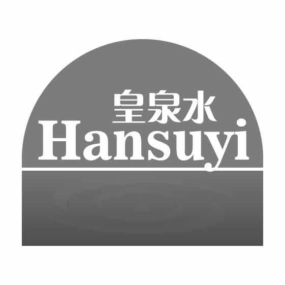 HANSUYI