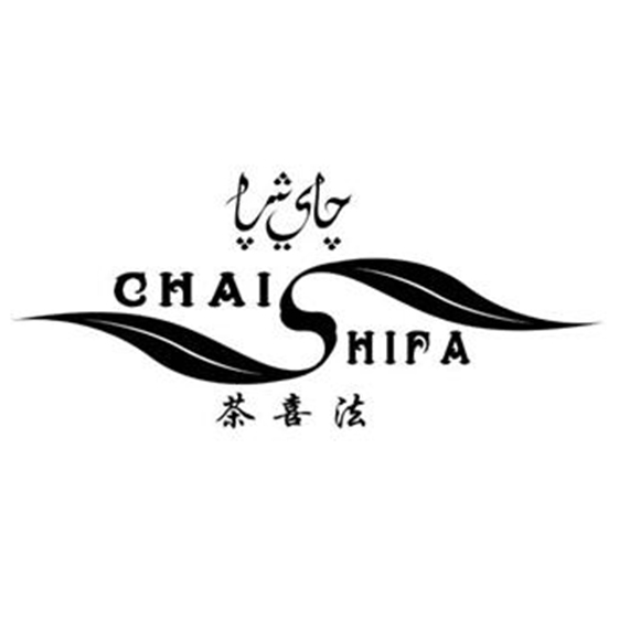 چاي شىپا