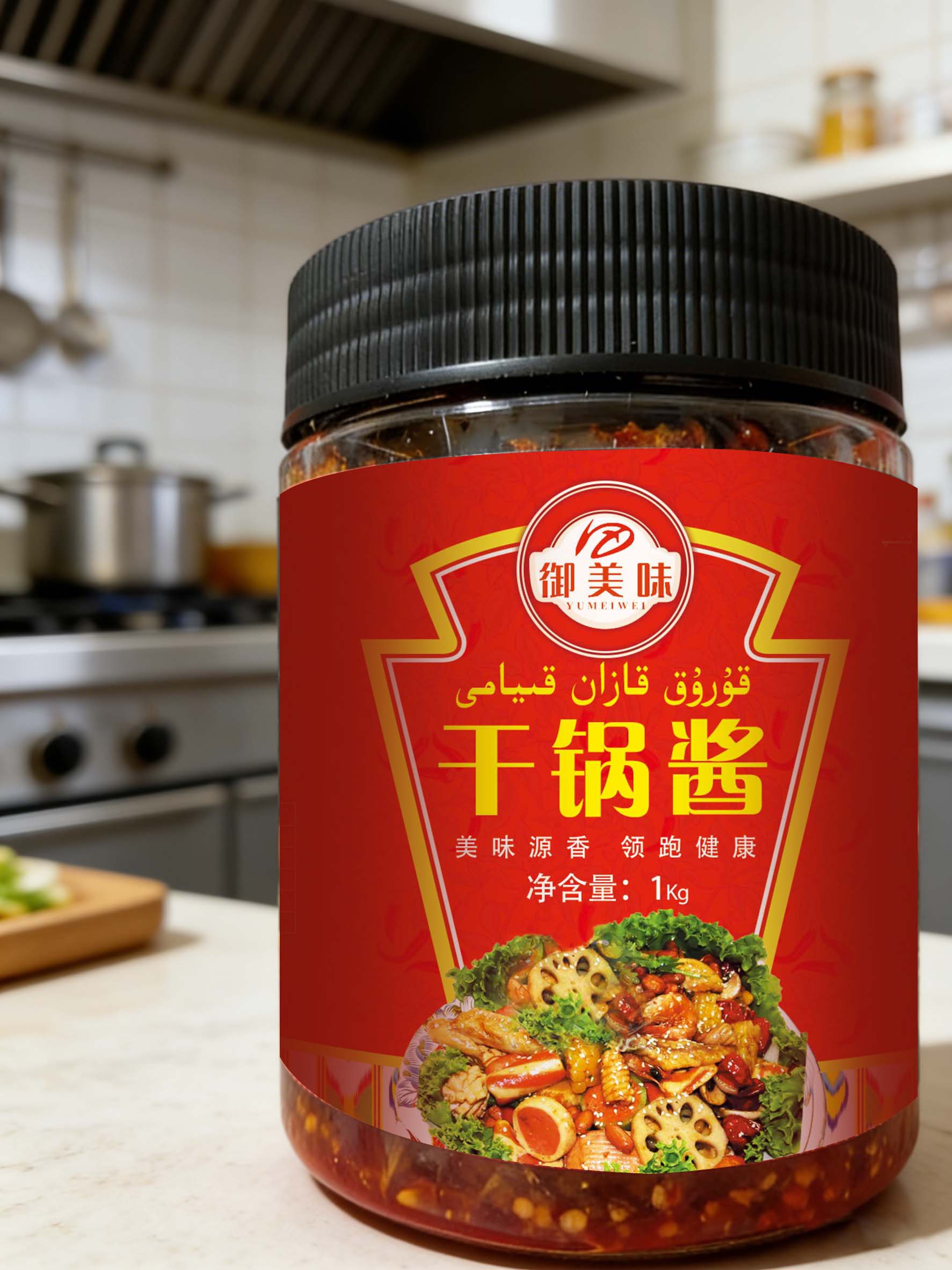 قۇرۇق قازان قورۇمىسى تېتىقۇسى