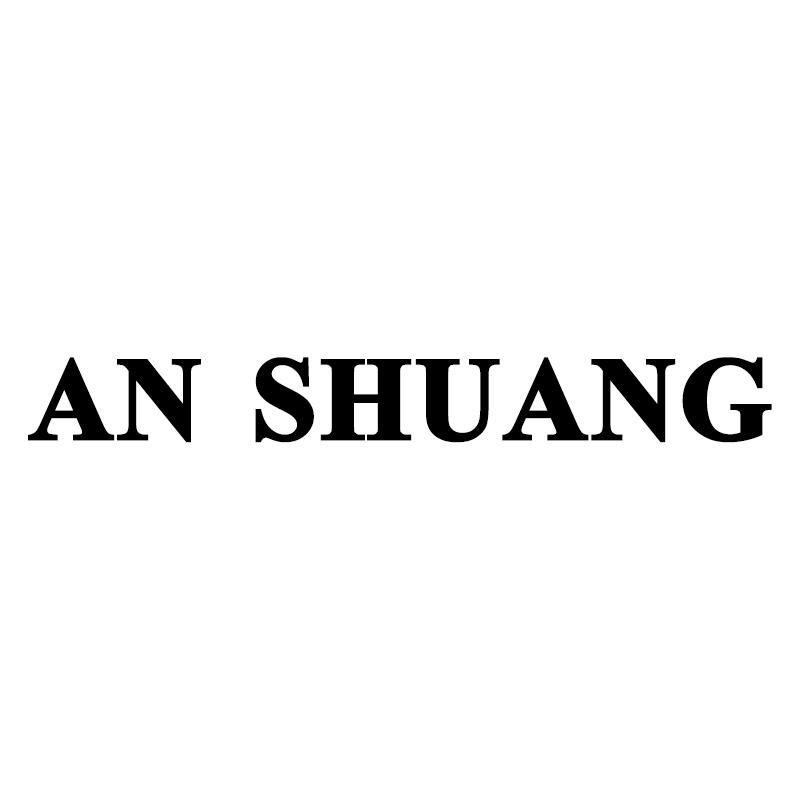 AN SHUANG