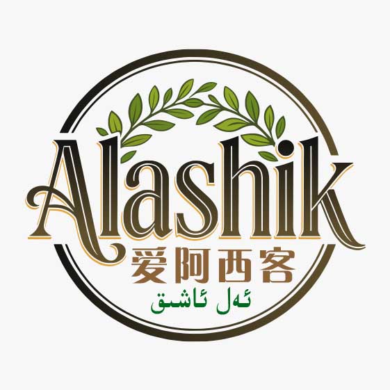 ئەل ئاشىق