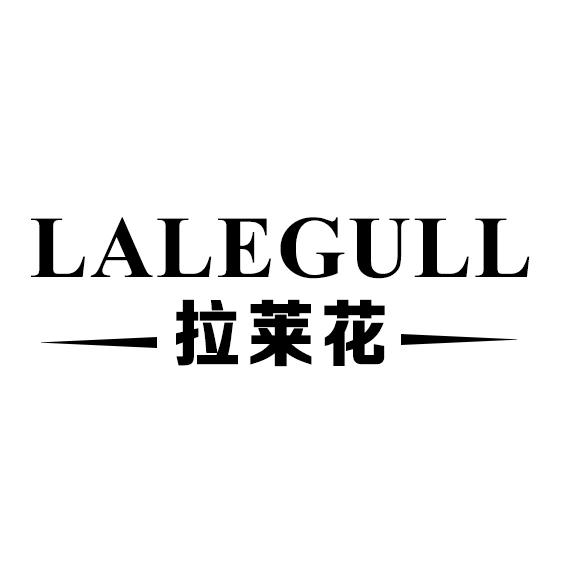 LALEGULL